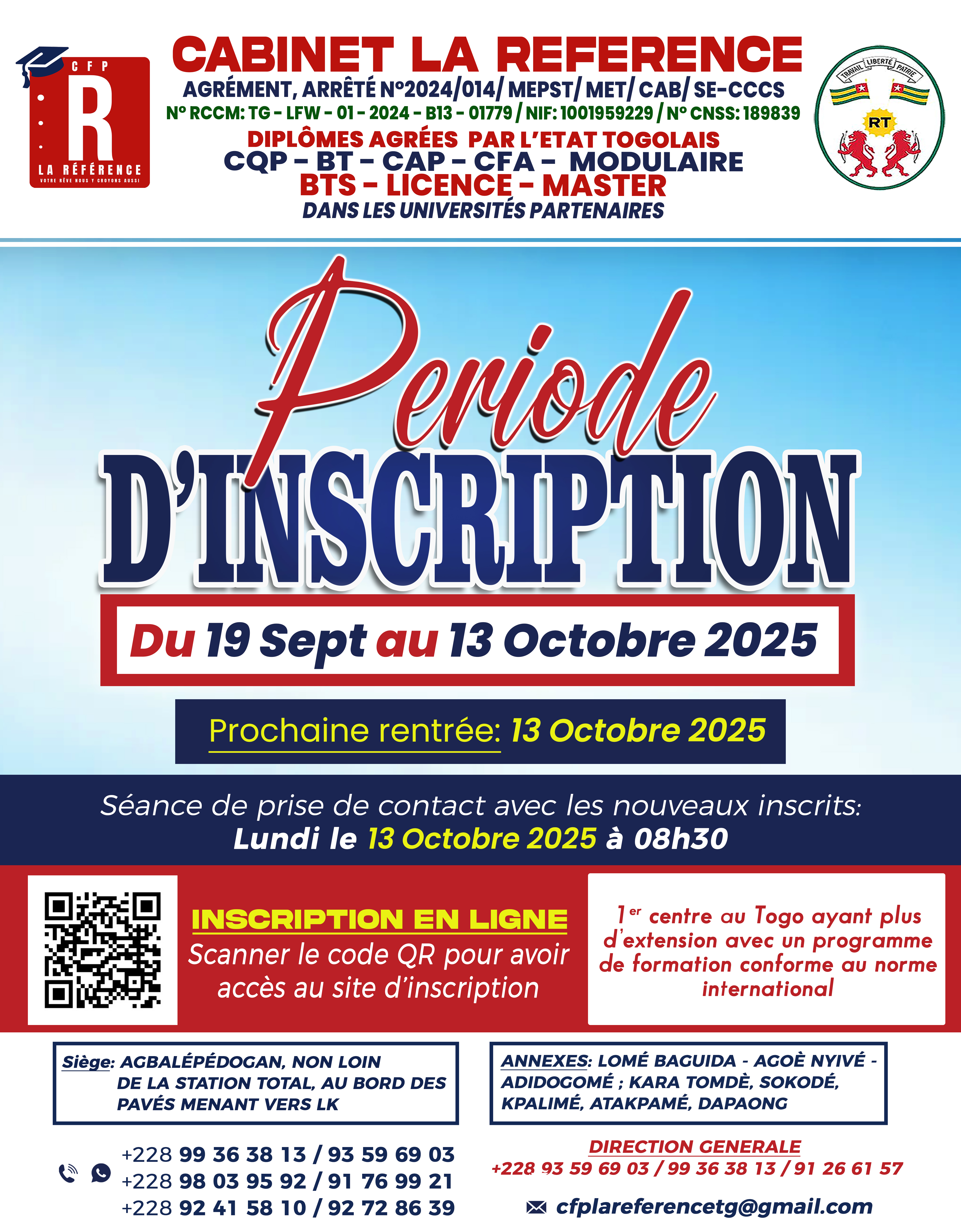 flyer